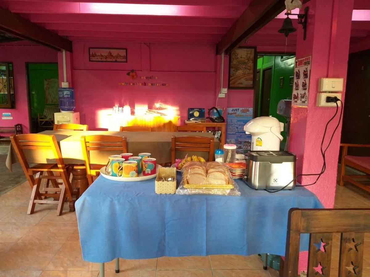 Baan Bua Homestay Chiang Rai Eksteriør billede
